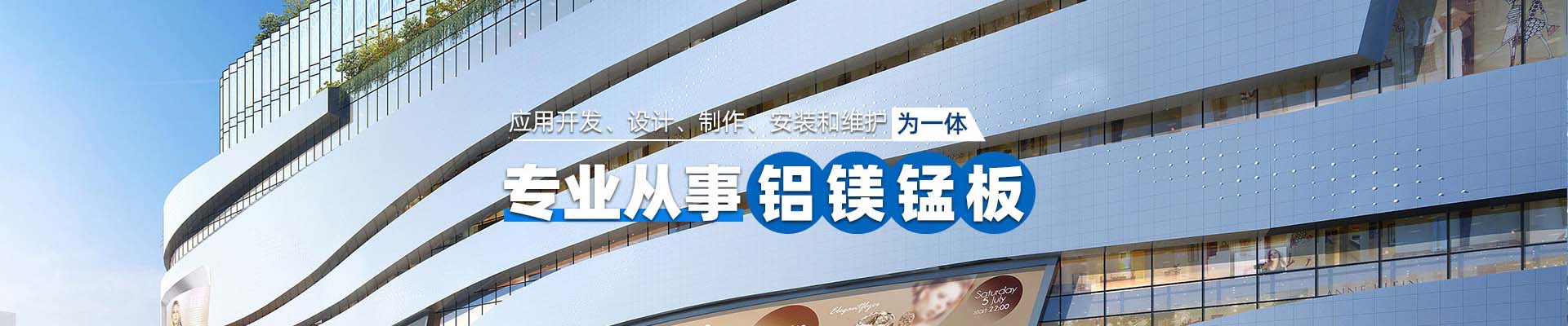 孝感产品中心